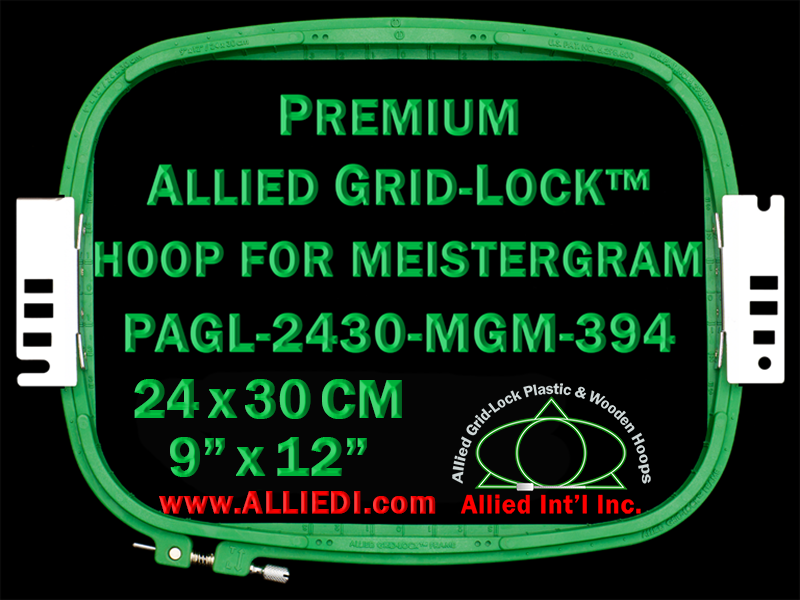 Meistergram Hoop / Embroidery Frame - 394 mm Sew Field 