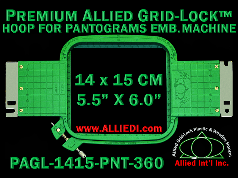 Pantograms Hoop / Embroidery Frame - 360 mm Sew Field / Arm Spacing -  Premium Allied GridLock 14 x 15 cm (5.5 x 6 inch) Rectangular Plastic Hoop