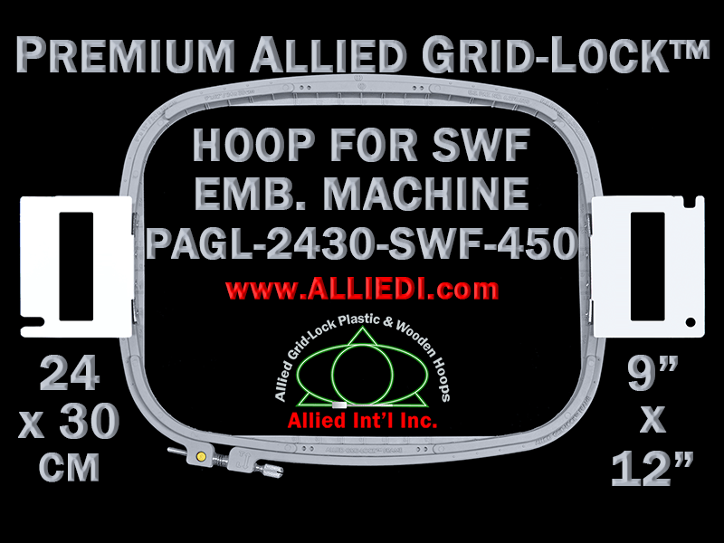 SWF Hoop / Embroidery Frame - 450 mm Sew Field / Arm Spacing - Premium  Allied GridLock 24 x 30 cm (9 x 12 inch) Rectangular Plastic Hoop