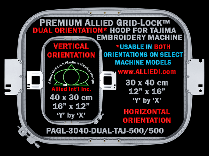 Brother Hoop / Embroidery Frame - 360 mm Sew Field / Arm Spacing - Premium  Allied GridLock 11 x 12 cm (4.5 x 5 inch) Rectangular Plastic Hoop
