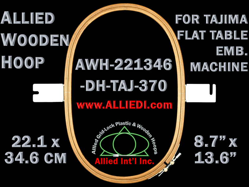Tajima Hoop / Embroidery Frame - 370 mm Flat Table Mounting Distance -  Allied 22.1 x 34.6 cm (8.7 x 13.6 inch) Oval Wooden Hoop, Double Height