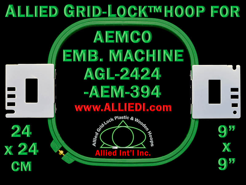 24 x 24 cm (9 x 9 inch) Square Allied Grid-Lock Plastic Embroidery Hoop - Aemco 394