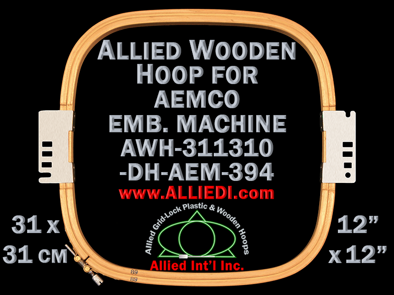 31.1 x 31.0 cm (12.2 x 12.2 inch) Rectangular Allied Wooden Embroidery Hoop, Double Height - Aemco 394
