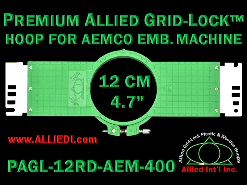 12 cm (4.7 inch) Round Premium Allied Grid-Lock Plastic Embroidery Hoop - Aemco 400
