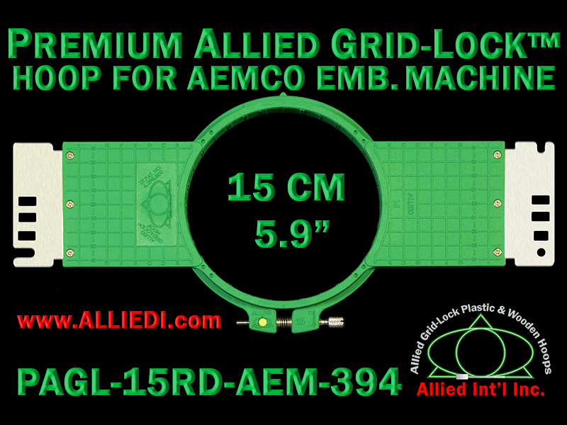 15 cm (5.9 inch) Round Premium Allied Grid-Lock Plastic Embroidery Hoop - Aemco 394