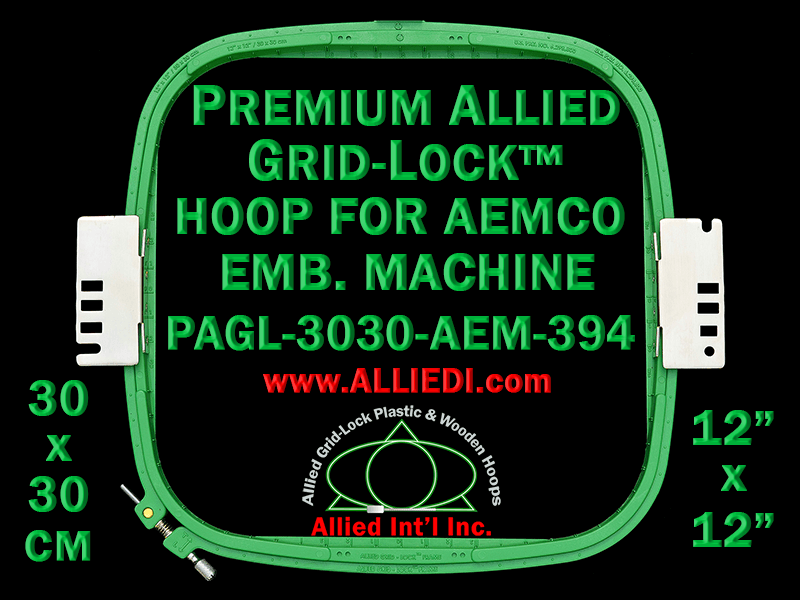 30 x 30 cm (12 x 12 inch) Square Premium Allied Grid-Lock Plastic Embroidery Hoop - Aemco 394