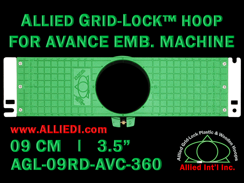 Avance 9 cm (3.5 inch) Round Allied Grid-Lock Embroidery Hoop for 360 mm Sew Field / Arm Spacing
