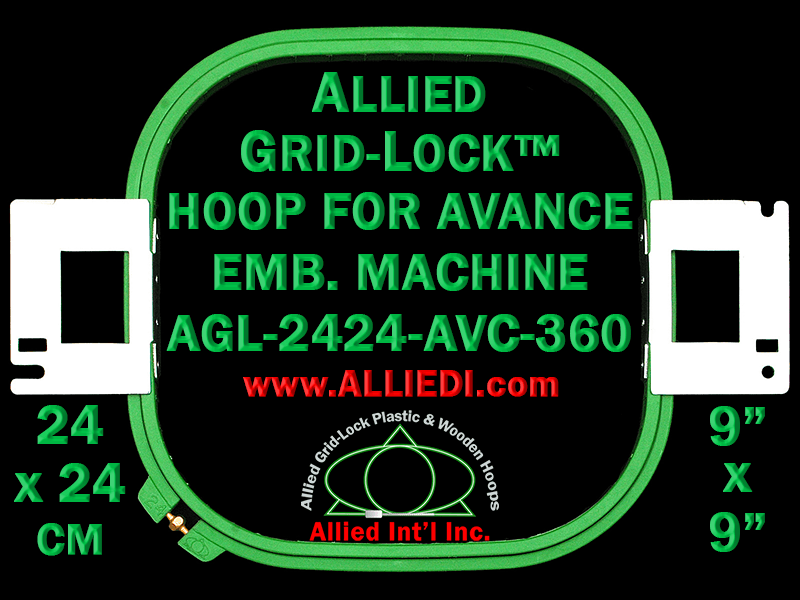 Avance 24 x 24 cm (9 x 9 inch) Square Allied Grid-Lock Embroidery Hoop for 360 mm Sew Field / Arm Spacing