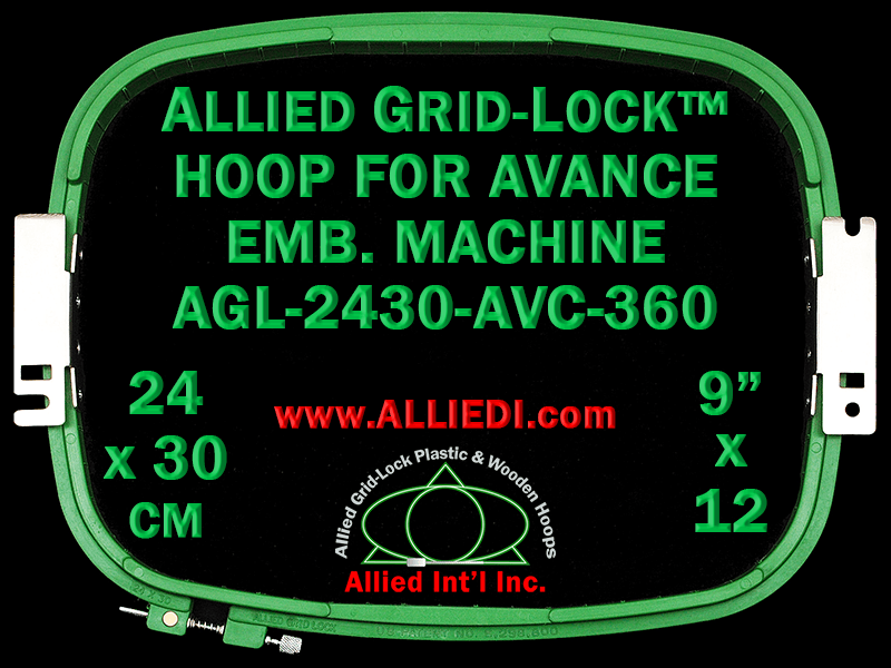 Avance 24 x 30 cm (9 x 12 inch) Rectangular Allied Grid-Lock Embroidery Hoop for 360 mm Sew Field / Arm Spacing