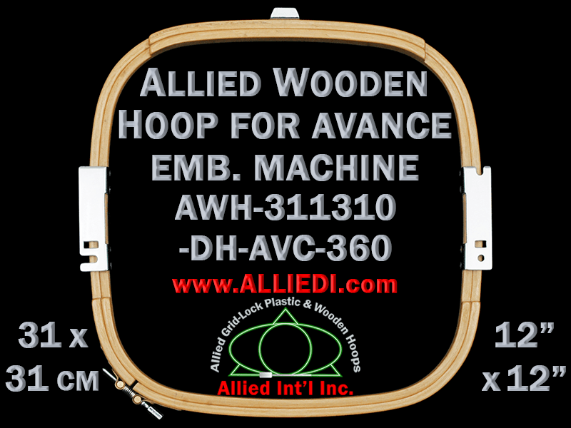 Avance 31.1 x 31.0 cm (12.2 x 12.2 inch) Rectangular Allied Wooden Embroidery Hoop