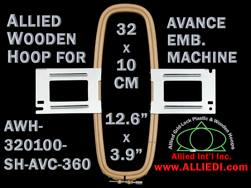 Avance 32.0 x 10.0 cm (12.6 x 3.9 inch) Rectangular Allied Wooden Embroidery Hoop