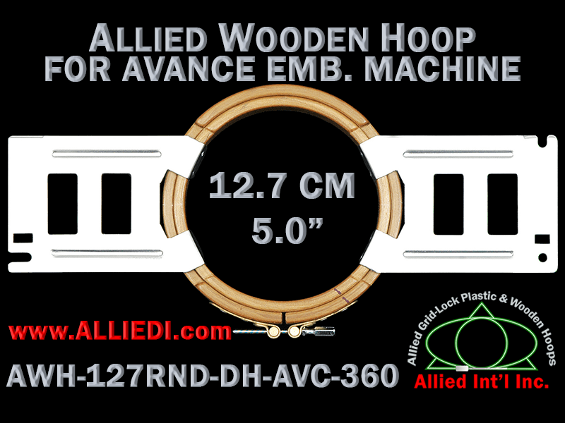 Avance 12.7 cm (5.0 inch) Round Allied Wooden Embroidery Hoop