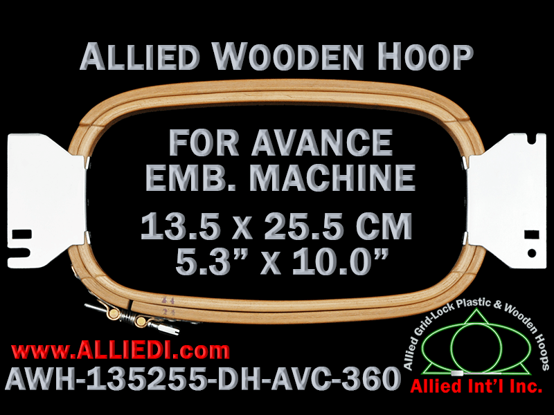 Avance 13.5 x 25.5 cm (5.3 x 10.0 inch) Rectangular Allied Wooden Embroidery Hoop