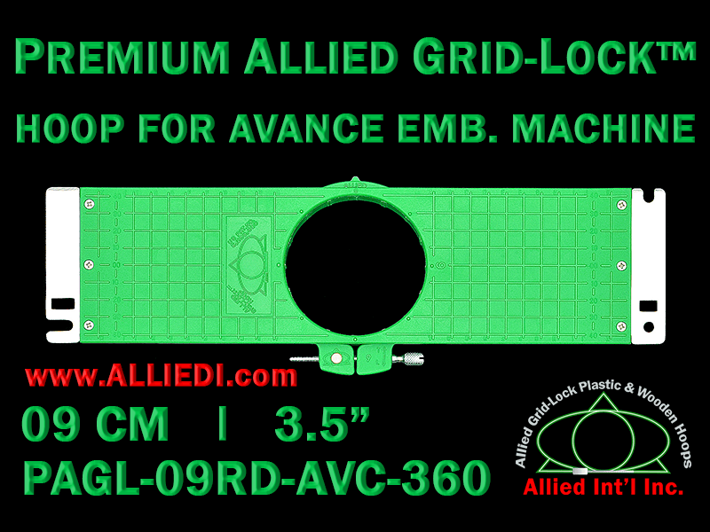 Avance 9 cm (3.5 inch) Round Premium Allied Grid-Lock Embroidery Hoop for 360 mm Sew Field / Arm Spacing
