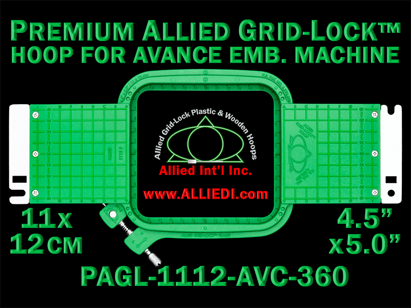Avance 11 x 12 cm (4.5 x 5 inch) Rectangular Premium Allied Grid-Lock Embroidery Hoop for 360 mm Sew Field / Arm Spacing