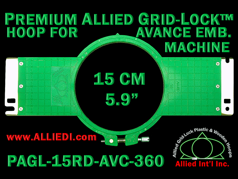 Avance 15 cm (5.9 inch) Round Premium Allied Grid-Lock Embroidery Hoop for 360 mm Sew Field / Arm Spacing