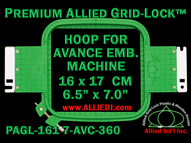 Avance 16 x 17 cm (6.5 x 7 inch) Rectangular Premium Allied Grid-Lock Embroidery Hoop for 360 mm Sew Field / Arm Spacing
