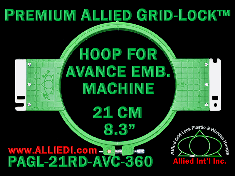 Avance 21 cm (8.3 inch) Round Premium Allied Grid-Lock Embroidery Hoop for 360 mm Sew Field / Arm Spacing