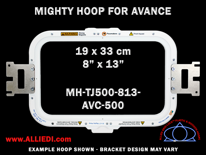 Avance 8 x 13 inch (19 x 33 cm) Rectangular Magnetic Mighty Hoop for 500 mm Sew Field / Arm Spacing