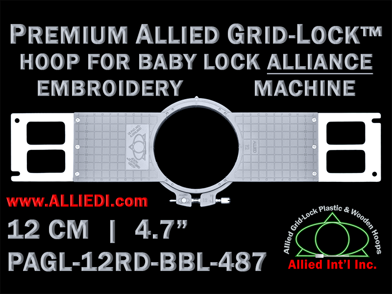 Baby Lock Alliance 12 cm (4.7 inch) Round Premium Allied Grid-Lock Embroidery Hoop