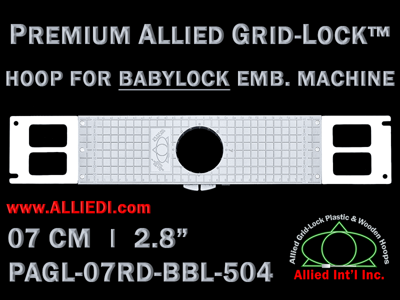 Baby Lock 7 cm (2.8 inch) Round Premium Allied Grid-Lock Embroidery Hoop for 504 mm Sew Field / Arm Spacing