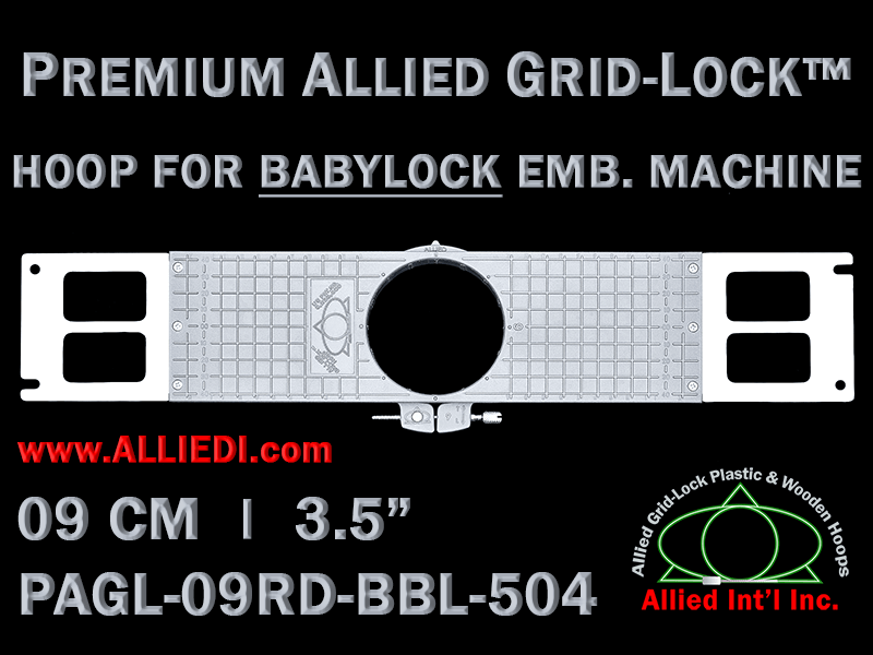 Baby Lock 9 cm (3.5 inch) Round Premium Allied Grid-Lock Embroidery Hoop for 504 mm Sew Field / Arm Spacing