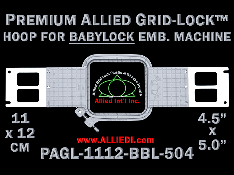Baby Lock 11 x 12 cm (4.5 x 5 inch) Rectangular Premium Allied Grid-Lock Embroidery Hoop for 504 mm Sew Field / Arm Spacing