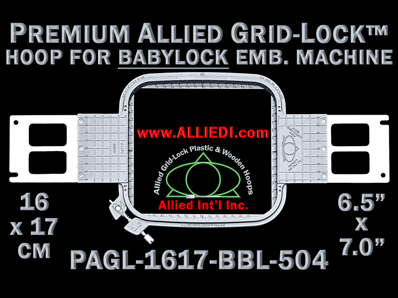 Baby Lock 16 x 17 cm (6.5 x 7 inch) Rectangular Premium Allied Grid-Lock Embroidery Hoop for 504 mm Sew Field / Arm Spacing