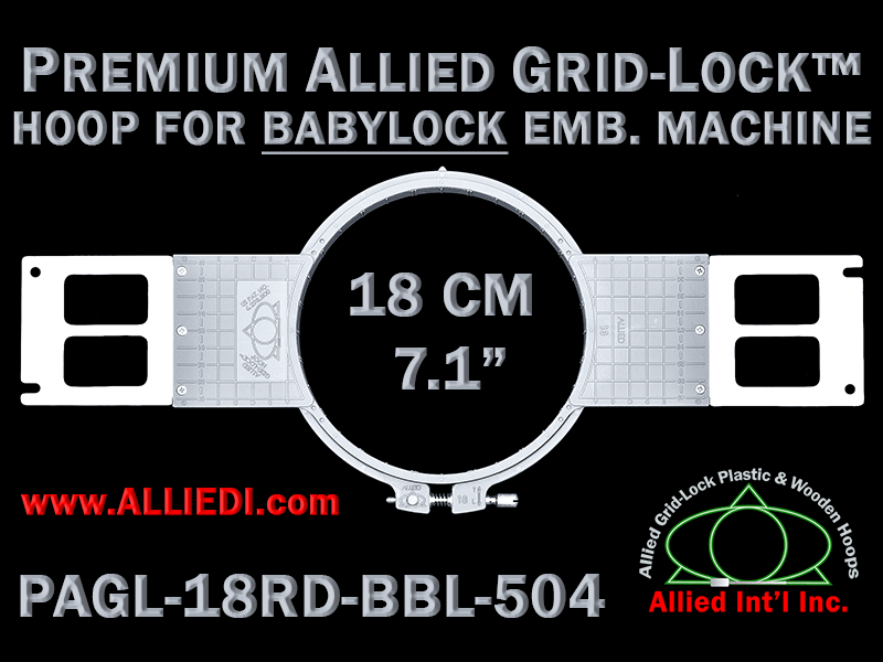 Baby Lock 18 cm (7.1 inch) Round Premium Allied Grid-Lock Embroidery Hoop for 504 mm Sew Field / Arm Spacing