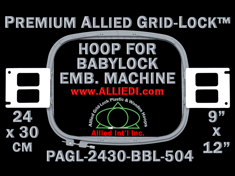Baby Lock 24 x 30 cm (9 x 12 inch) Rectangular Premium Allied Grid-Lock Embroidery Hoop for 504 mm Sew Field / Arm Spacing