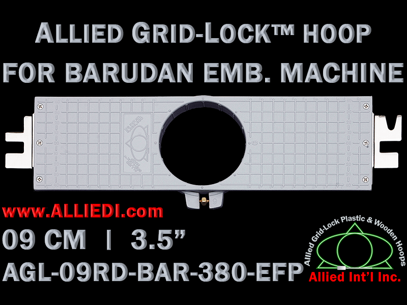 9 cm (3.5 inch) Round Allied Grid-Lock Plastic Embroidery Hoop - Barudan 380 EFP