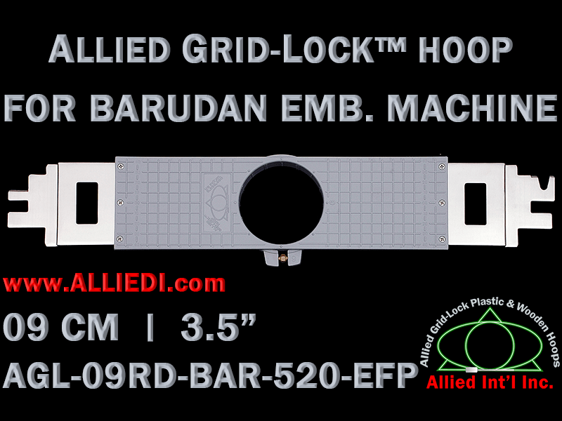 9 cm (3.5 inch) Round Allied Grid-Lock Plastic Embroidery Hoop - Barudan 520 EFP