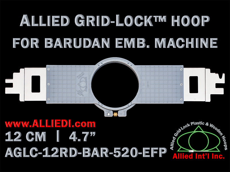 12 cm (4.7 inch) Round Allied Grid-Lock (New Design) Plastic Embroidery Hoop - Barudan 520 EFP