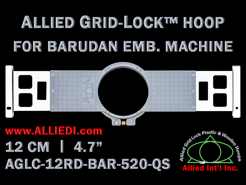 12 cm (4.7 inch) Round Allied Grid-Lock (New Design) Plastic Embroidery Hoop - Barudan 520 QS