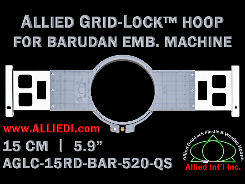 15 cm (5.9 inch) Round Allied Grid-Lock (New Design) Plastic Embroidery Hoop - Barudan 520 QS