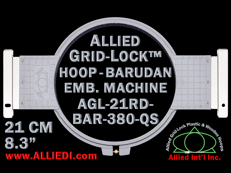 24 x 24 cm (9 x 9 inch) Square Allied Grid-Lock Plastic Embroidery Hoop - Barudan 380 QS