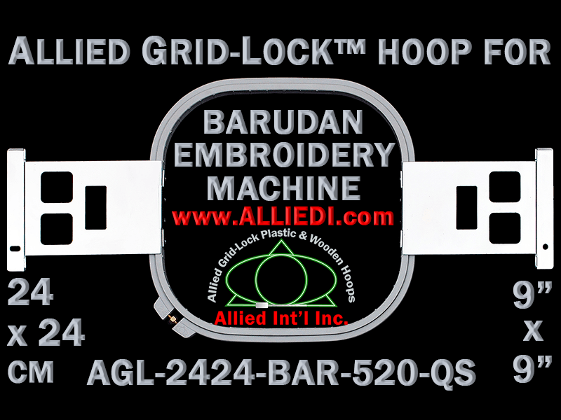24 x 24 cm (9 x 9 inch) Square Allied Grid-Lock Plastic Embroidery Hoop - Barudan 520 QS