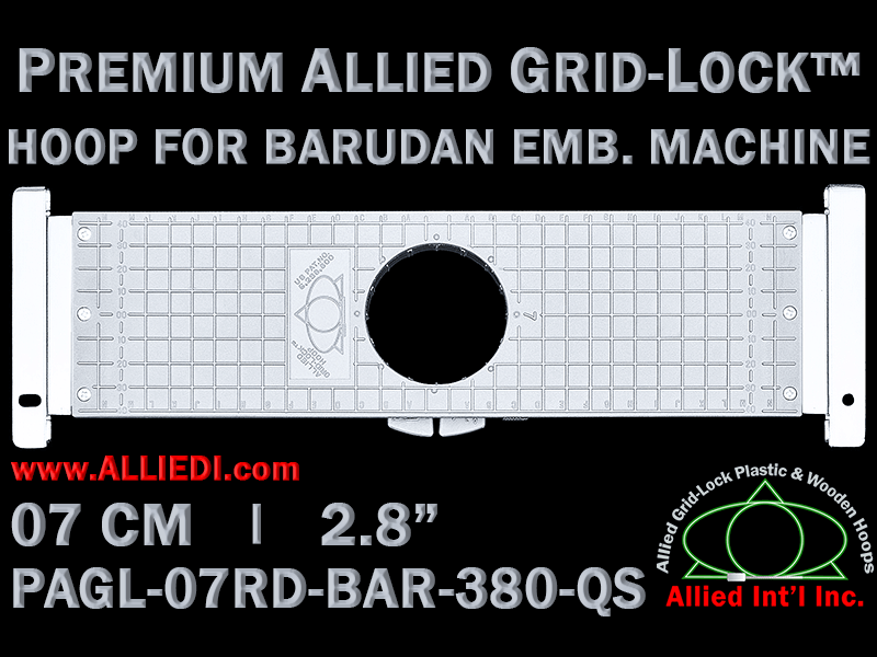 7 cm (2.8 inch) Round Premium Allied Grid-Lock Plastic Embroidery Hoop - Barudan 380 QS