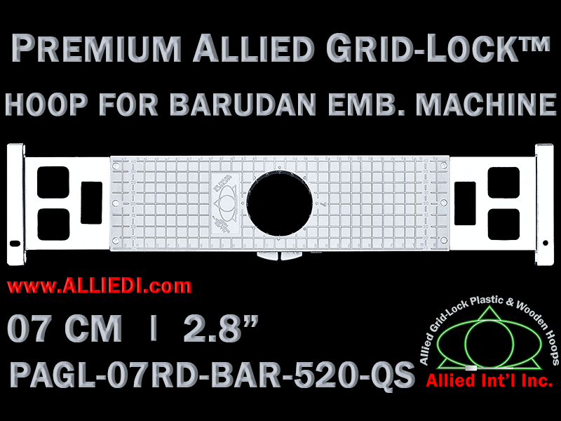 7 cm (2.8 inch) Round Premium Allied Grid-Lock Plastic Embroidery Hoop - Barudan 520 QS