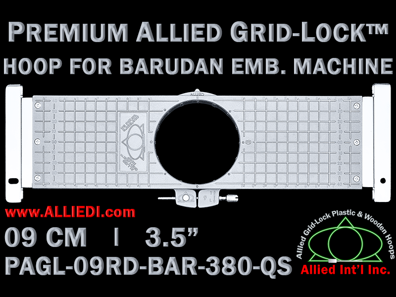 9 cm (3.5 inch) Round Premium Allied Grid-Lock Plastic Embroidery Hoop - Barudan 380 QS
