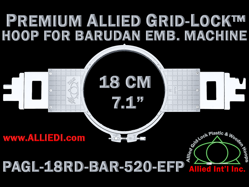 18 cm (7.1 inch) Round Premium Allied Grid-Lock Plastic Embroidery Hoop - Barudan 520 EFP