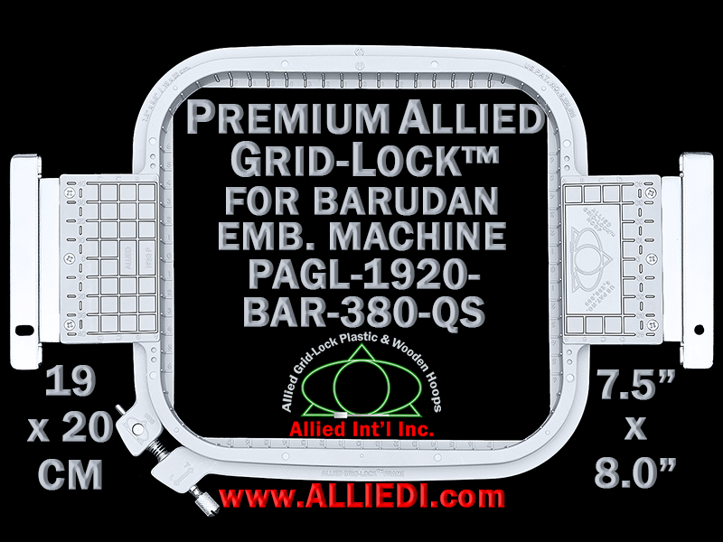 19 x 20 cm (7.5 x 8 inch) Rectangular Premium Allied Grid-Lock Plastic Embroidery Hoop - Barudan 380 QS