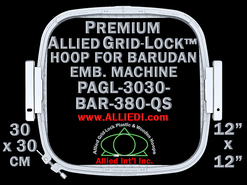 30 x 30 cm (12 x 12 inch) Square Premium Allied Grid-Lock Plastic Embroidery Hoop - Barudan 380 QS