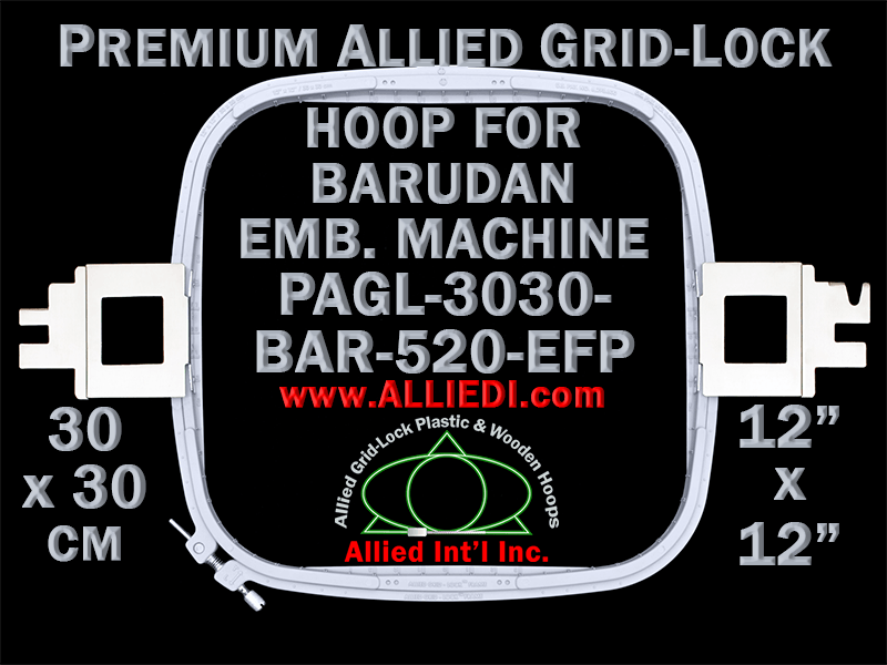 30 x 30 cm (12 x 12 inch) Square Premium Allied Grid-Lock Plastic Embroidery Hoop - Barudan 520 EFP