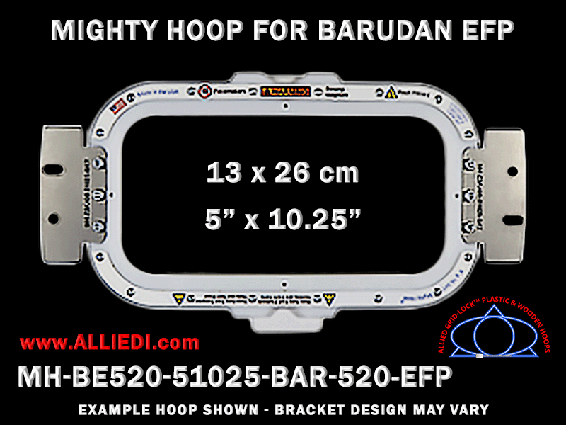 Barudan 5 x 10.25 inch (13 x 26 cm) Horizontal Rectangular Magnetic Mighty Hoop for 520 mm Sew Field / Arm Spacing EFP Type