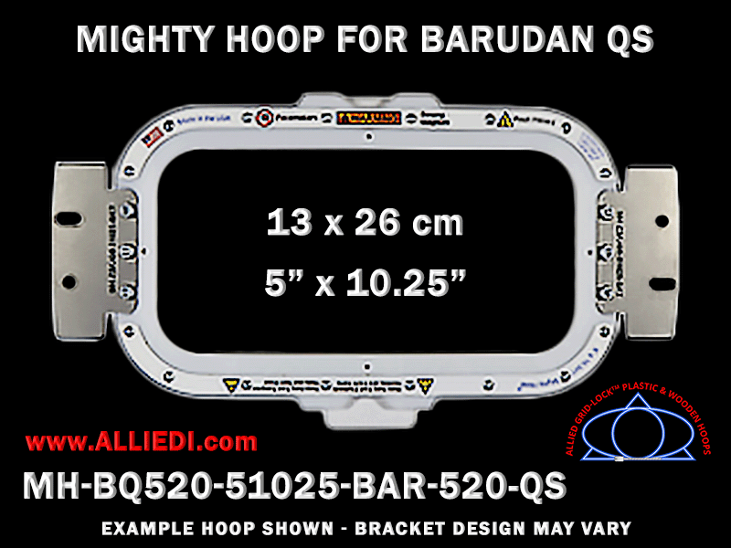 Barudan 5 x 10.25 inch (13 x 26 cm) Horizontal Rectangular Magnetic Mighty Hoop for 520 mm Sew Field / Arm Spacing QS Type