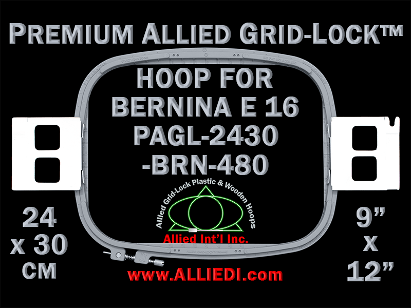 24 x 30 cm (9 x 12 inch) Rectangular Premium Allied Grid-Lock Plastic Embroidery Hoop - Bernina 480