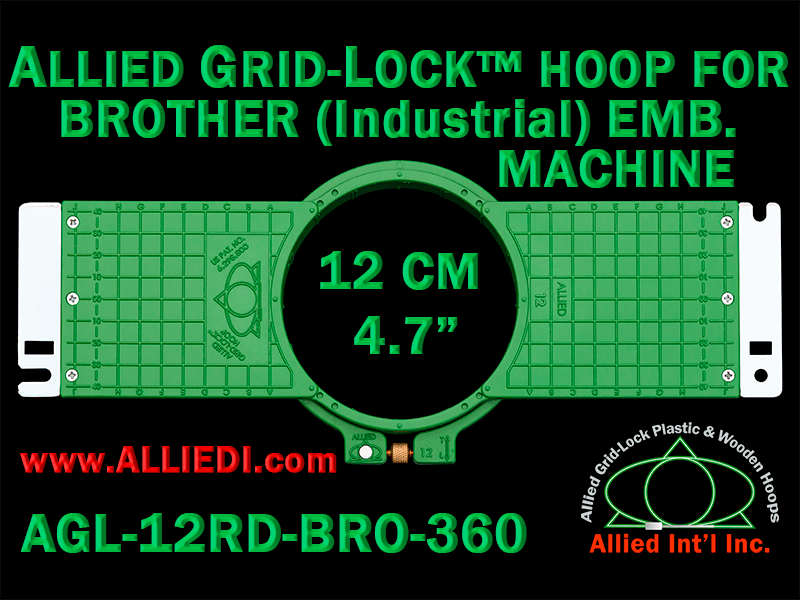 Brother 12 cm (4.7 inch) Round Allied Grid-Lock Embroidery Hoop (New Design) for 360 mm Sew Field / Arm Spacing