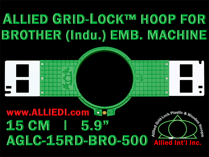 Brother 15 cm (5.9 inch) Round Allied Grid-Lock Embroidery Hoop (New Design) for 500 mm Sew Field / Arm Spacing