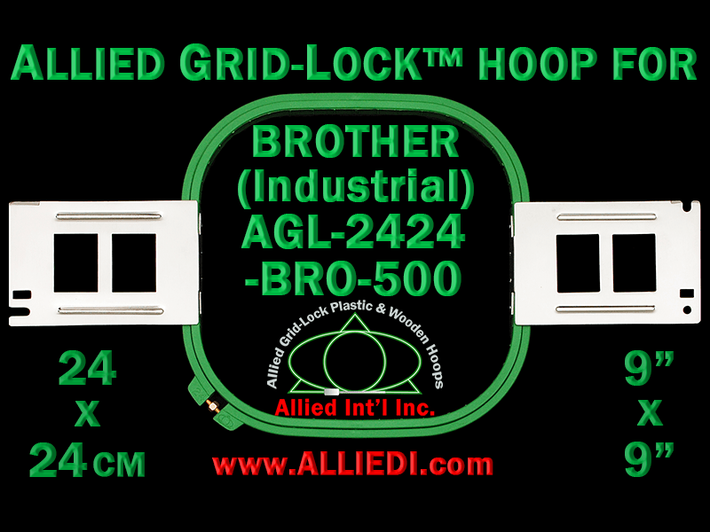 Brother 24 x 24 cm (9 x 9 inch) Square Allied Grid-Lock Embroidery Hoop for 500 mm Sew Field / Arm Spacing
